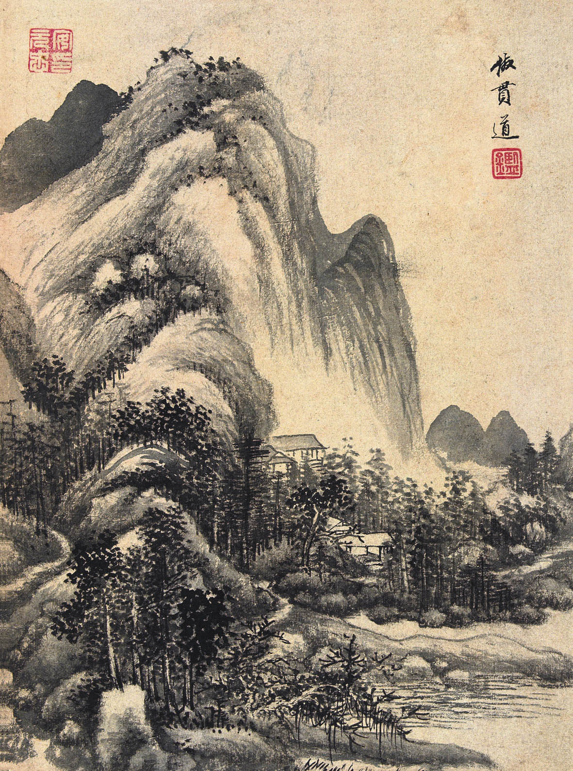 中国古玩 太明嘉清年製 極上染付舟遊山水図 香炉 清朝 中国古玩 太明嘉清年製 極上染付舟遊山水図 香炉 清朝