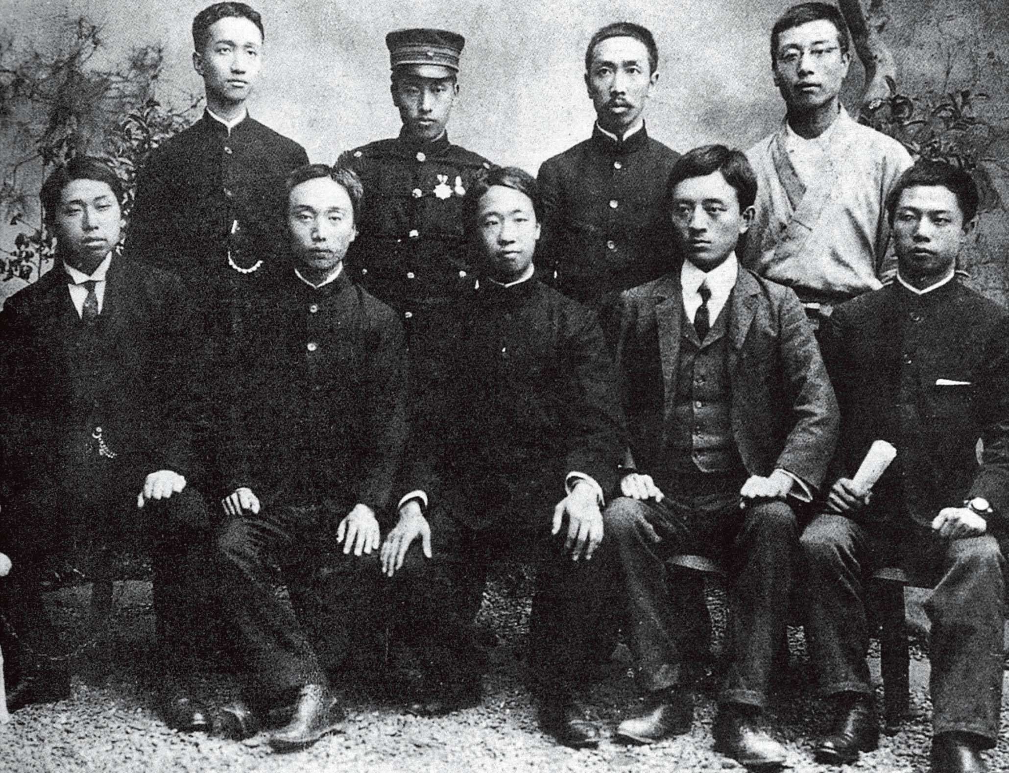 宋教仁研究 清末民初の政治と思想 : 片倉芳和 | HMV&BOOKS
